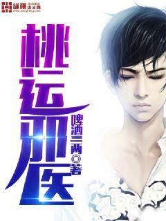 ����аҽ�����Ķ�txt����