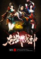 ����ս�������Ķ�txt����