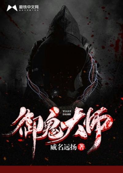 ������ʦ�����Ķ�txt����