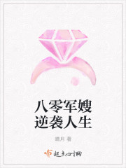 �����ɩ��Ϯ����С˵