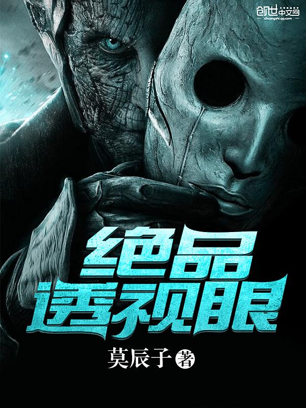 ��Ʒ͸���������Ķ�txt����