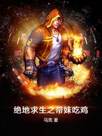 ��������֮���óԼ�С˵