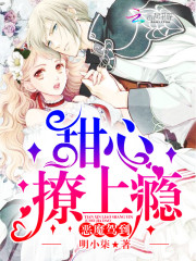 ��ħ�ݵ�����������������Ķ�txt����