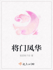 ���ŷﻪ�����Ķ�txt����