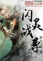 ����ս��С˵