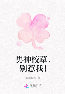 ����У�ݣ������ң�С˵