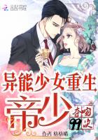 ������Ů���������ٶ���99�������Ķ�txt����