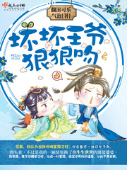 ������ү�ݺ��������Ķ�txt����