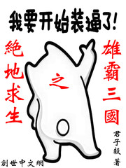 ��������֮�۰����������Ķ�txt����