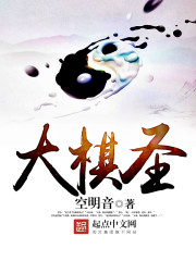 ����ʥ�����Ķ�txt����