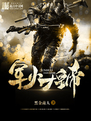 �����ʵ�С˵