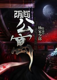 ���乫Ԣ�����Ķ�txt����