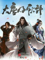 ���ƺû��С˵