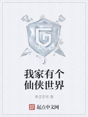 �Ҽ��и���������С˵