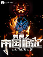 ����֮�۹�����С˵