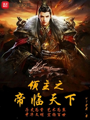 ����֮��������С˵