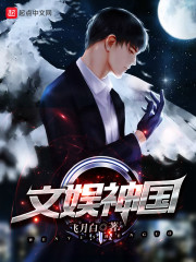 �������С˵