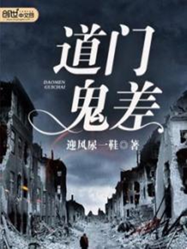 ���Ź���С˵