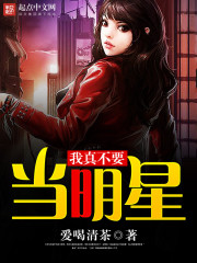 ���治Ҫ������С˵