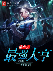 ����֮��ǿ��������Ķ�txt����