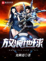 ���˵���С˵