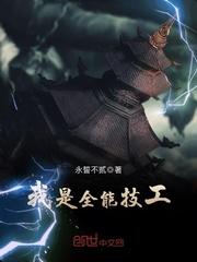 ����ȫ�ܼ��������Ķ�txt����