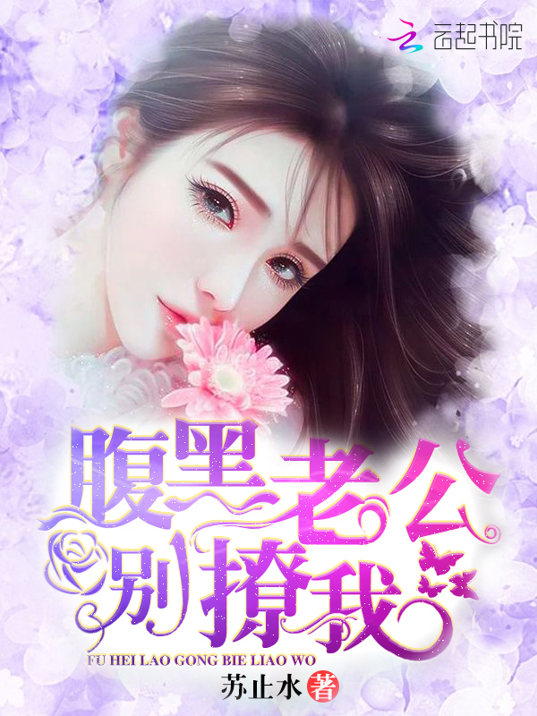 �����Ϲ��������ң�С˵