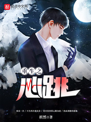 ����֮����С˵