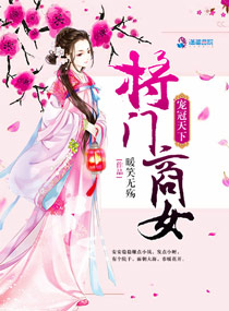 ������£�������Ů�����Ķ�txt����