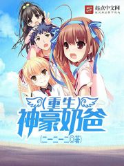 ��������̰������Ķ�txt����