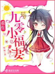 ��������С���������Ķ�txt����