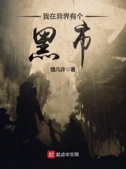 ��������и�����С˵