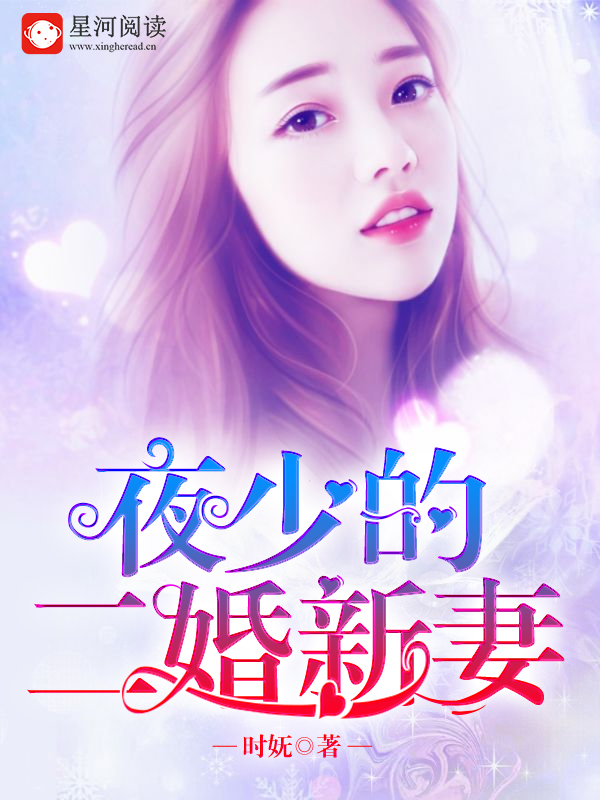 ҹ�ٵĶ������������Ķ�txt����