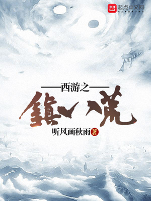 ����֮��˻�С˵