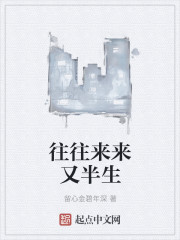 ���������ְ���С˵