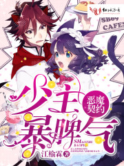 ��ħ��Լ��������Ƣ�������Ķ�txt����