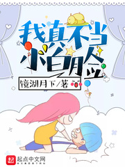 ���治��С����С˵