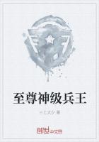 �����񼶱��������Ķ�txt����