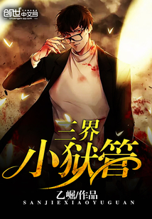 ����С���������Ķ�txt����