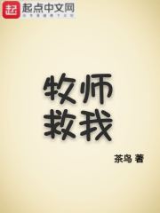 ��ʦ����С˵