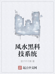 ��ˮ�ڿƼ�ϵͳ�����Ķ�txt����