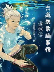 ����֮������Ҫ������С˵