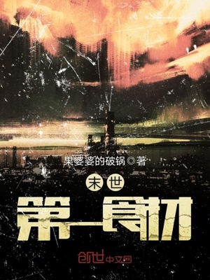 ĩ����һʳ�������Ķ�txt����