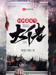 �ص����ε����������Ķ�txt����