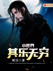 С������������С˵