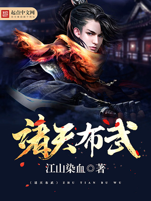 ���첼��С˵