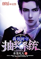 �ҵ�ʱ�ճ齱ϵͳ�����Ķ�txt����