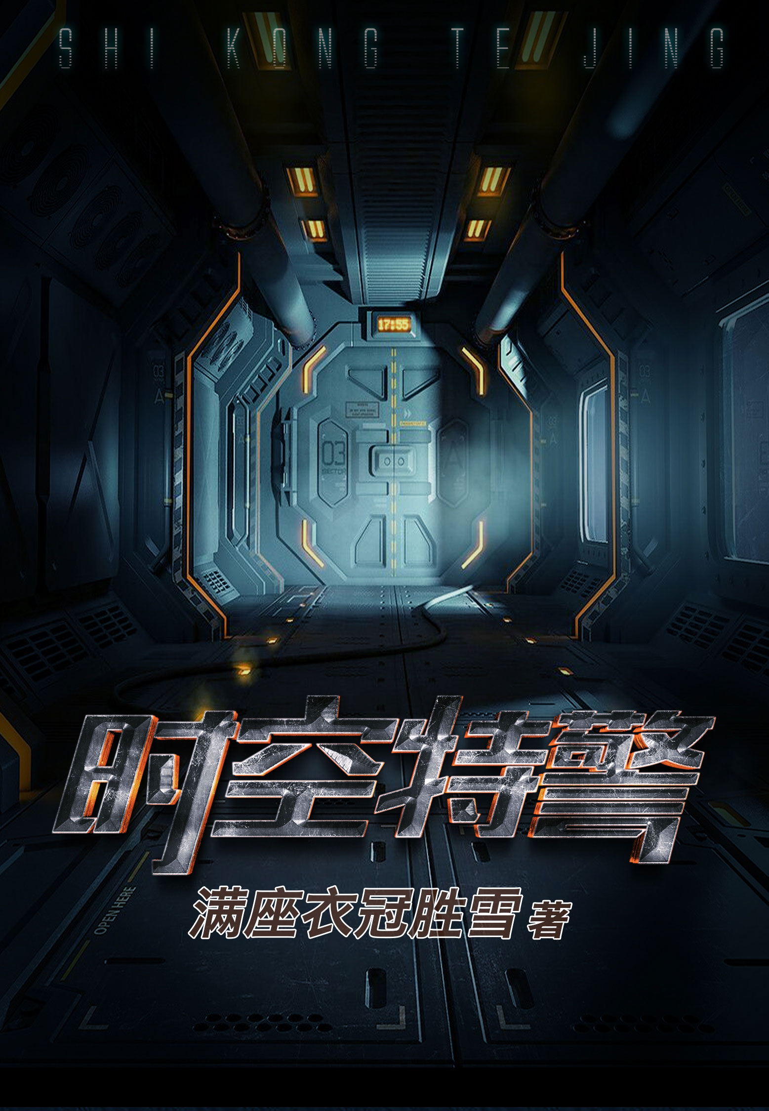 ʱ���ؾ������Ķ�txt����