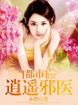 ������ңаҽ