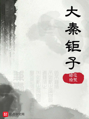 ��������С˵